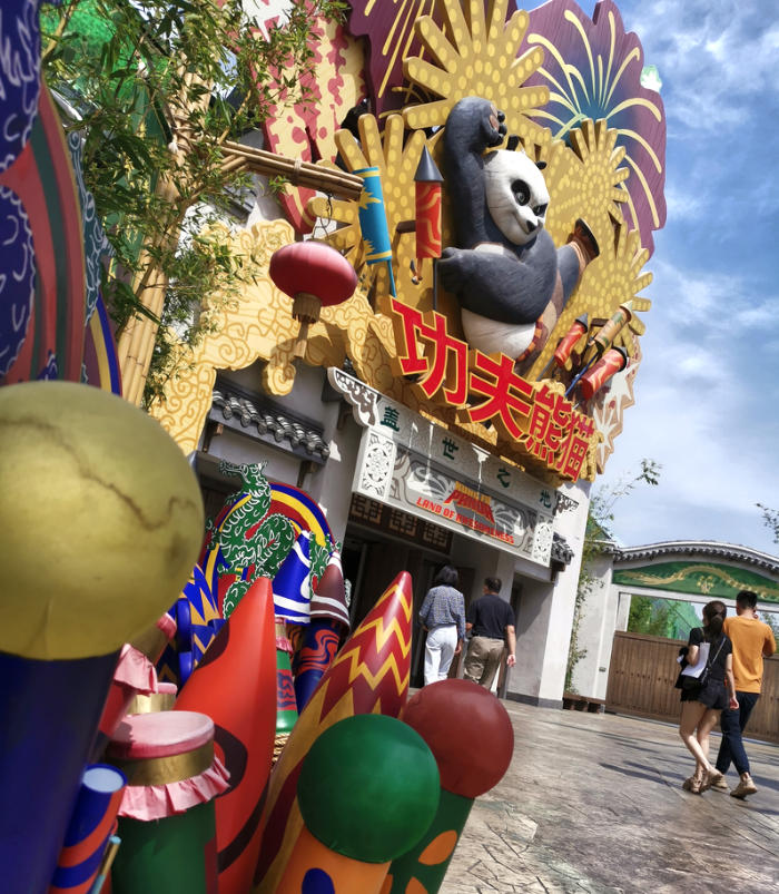 Universal Studios Sets Opening of First Theme Park in China